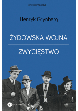 Żydowska wojna: zwycięstwo