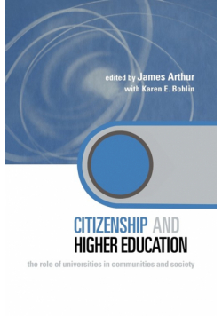 Citizenship and Higher Education