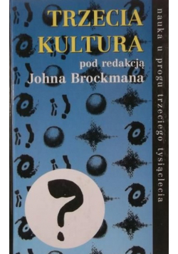 Trzecia kultura