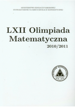 LXII Olimpiada Matematyczna 2010/2011