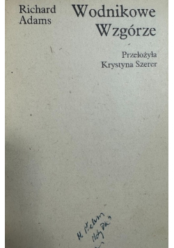 Wodnikowe Wzgórze