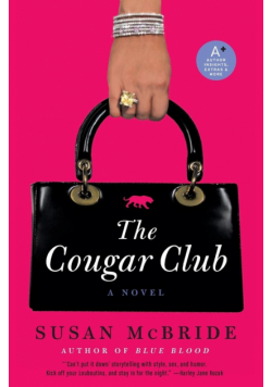 Cougar Club, The