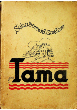 Tama 1947r