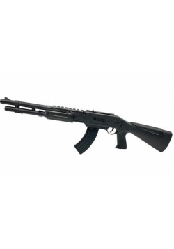 Karabin A98 75cm