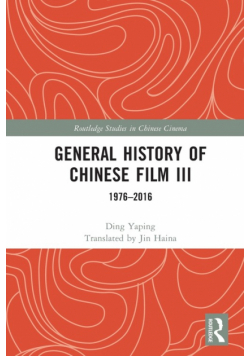 General History of Chinese Film III
