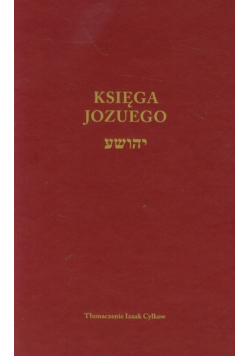 Księga Jozuego