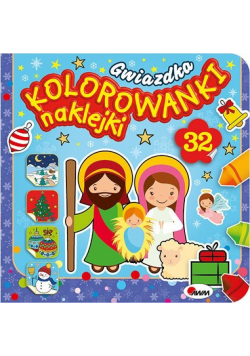 Kolorowanki naklejki Gwiazdka