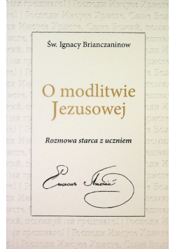 O modlitwie Jezusowej