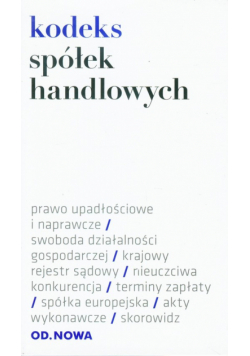 Kodeks spółek handlowych, Od.Nowa