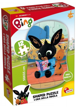 Bing Moje pierwsze puzzle 2