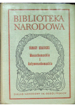 Monochomachia i antymonochomachia