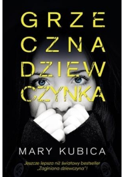Grzeczna Dziewczynka
