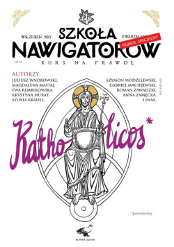 Szkoła nawigatorów Nr 16 / 17