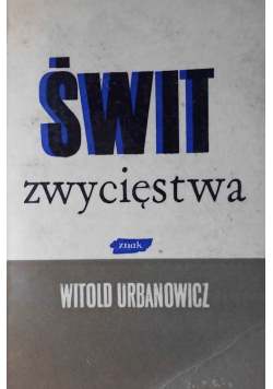 Świt zwycięstwa
