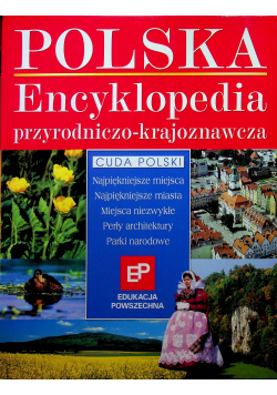 Polska encyklopedia przyrodniczo krajobrazowa 5 tomów