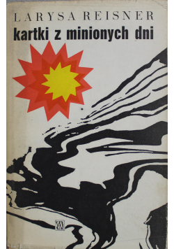 Kartki z minionych dni
