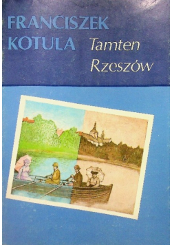 Tamten Rzeszów