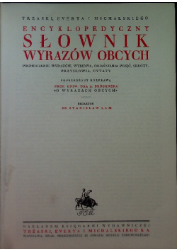 Encyklopedyczny słownik wyrazów obcych