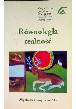 Równoległa realność