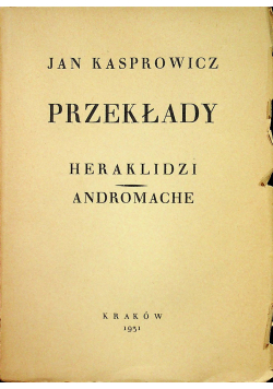 Przekłady Jana Kasprowicza  1931 r