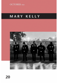 Mary Kelly