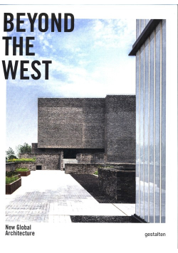 Beyond the West