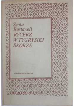 Rycerz w tygrysiej skórze