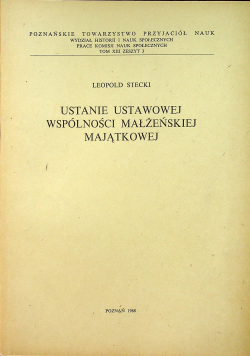 Ustanie ustawowej wspólności małżeńskiej majątkowej