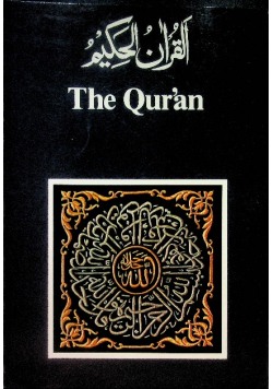 The Qur'an: Arabic Text and English Translation