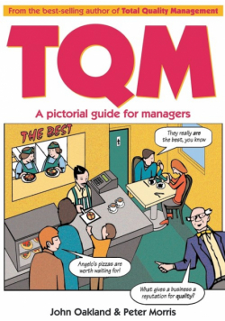 Total Quality Management