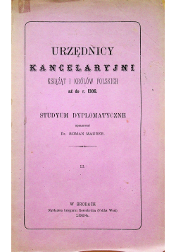 Urzędnicy Kancelaryjni  1884r