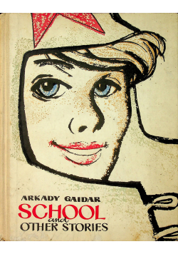 School and Other Stories