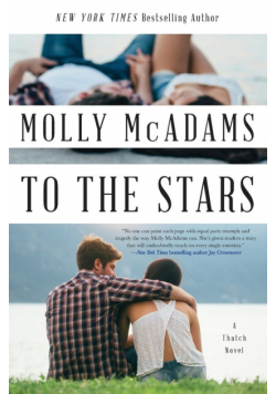 To the Stars