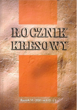 Rocznik kresowy