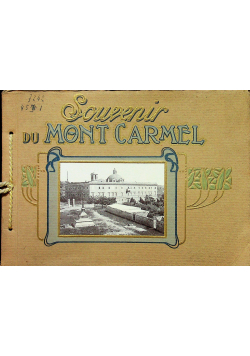Souvenir du Mont Carmel