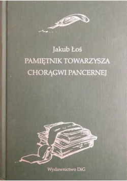 Pamiętnik Towarzysza Chorągwi Pancernej