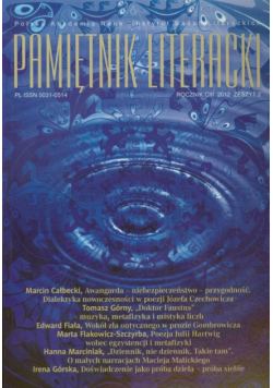 Pamiętnik Literacki 2/2012