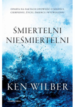 Śmiertelni nieśmiertelni