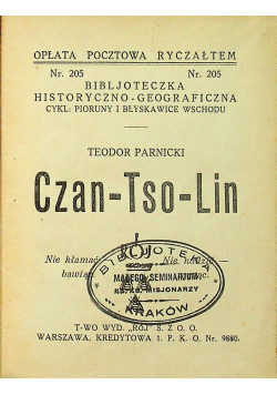 Czan Tso Lin/Subutaj pogromca