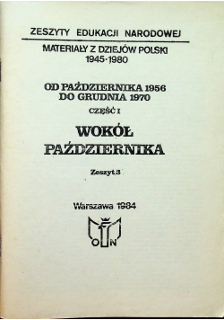 Zeszyty edukacji narodowej Wokół Października