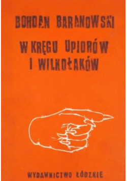 W kręgu upiorów i wilkołaków