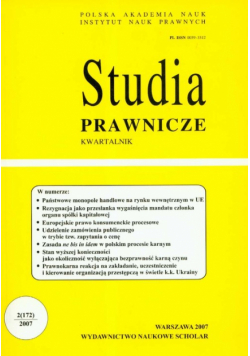 Studia prawnicze 2/07