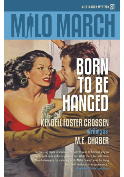 Milo March #21