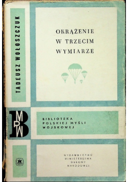 Okrążenie w trzecim wymiarze