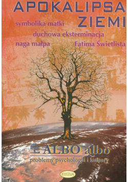 Albo albo Apokalipsa Ziemi