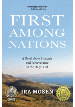 First Among Nations