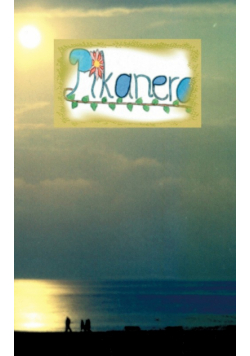 Pikanera