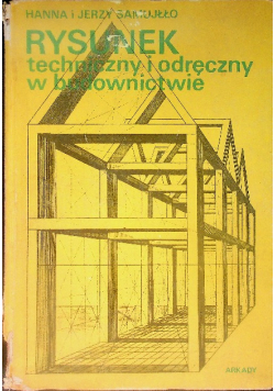 Rysunek techniczny i odręczny w budownictwie