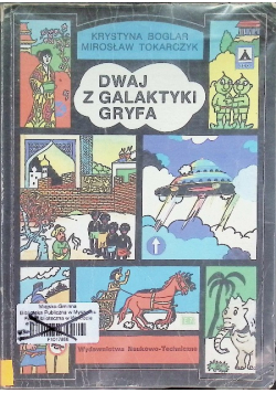 Dwaj z galaktyki Gryfa