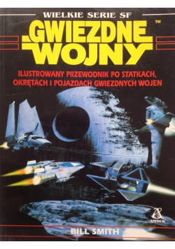 Ilustrowany przewodnik po statkach okrętach